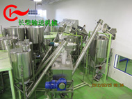 螺旋機、振動錐使用現場